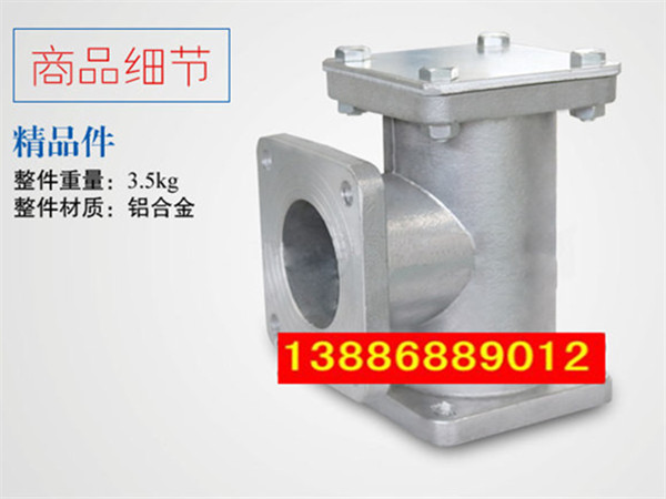 灑水車三通過濾網，加油車過濾網