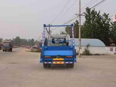 程力威牌CLW5161ZBSD5型擺臂式垃圾車 程力威牌CLW5161ZBSD5型擺臂式垃圾車