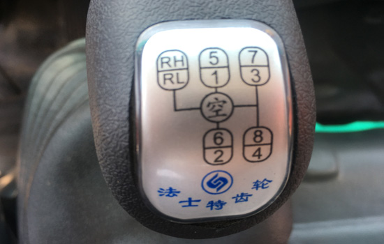 【國五】三環創客單橋平板