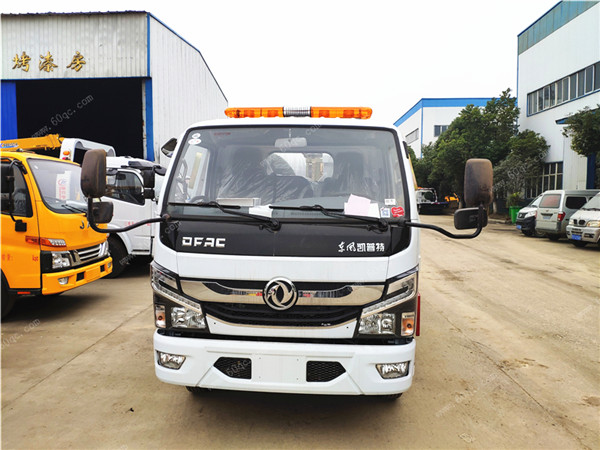 東風(fēng)小凱普特藍(lán)牌平板清障車(chē)