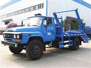 東風(fēng)尖頭型擺臂式垃圾車