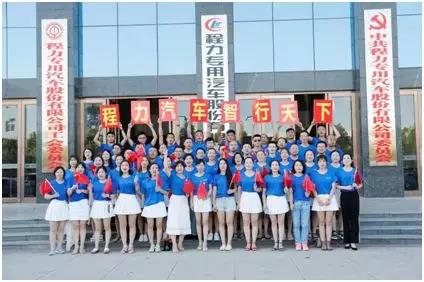 湖北程力高端環衛廠出口柬埔寨訂單再譜中柬友誼