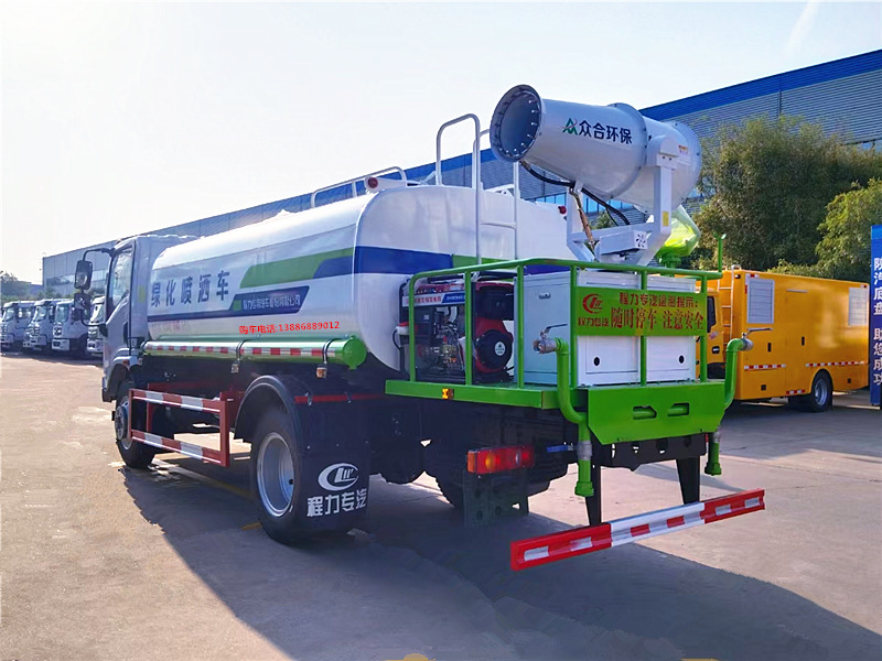 東風華神T1霧炮車