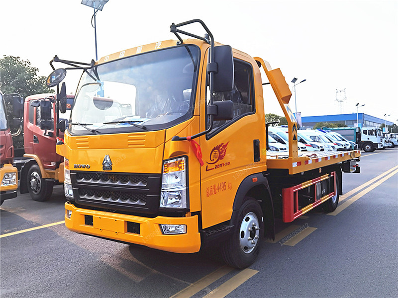 重汽豪沃藍(lán)牌一拖二清障車(chē)