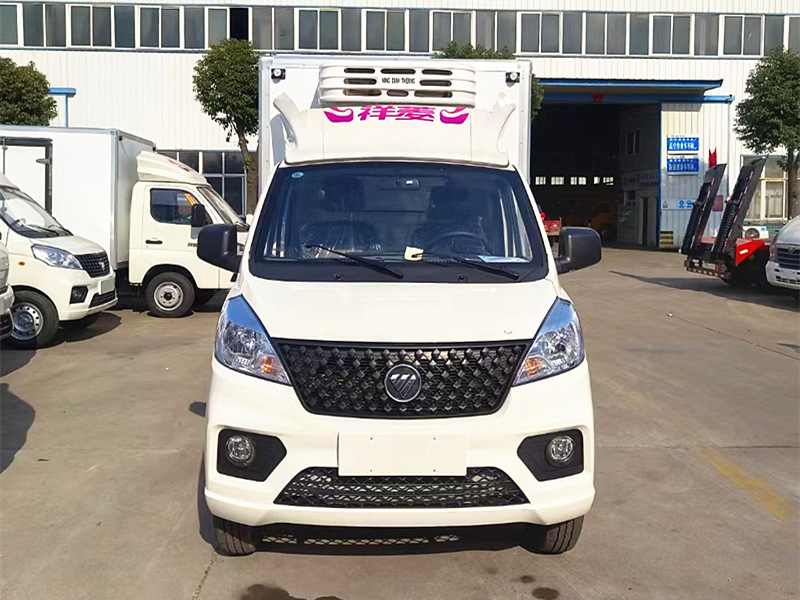 福田祥菱國六藍牌冷藏車
