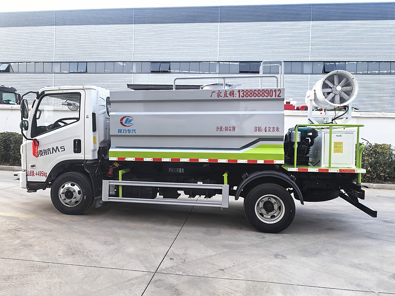 福田領航M5藍牌抑塵車