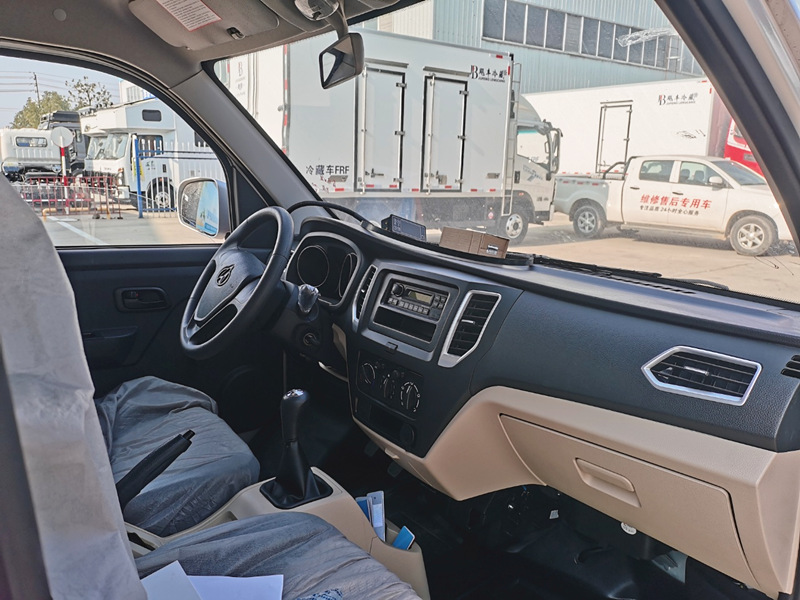 長安金標T3冷藏車
