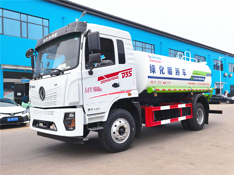 東風專用底盤D3灑水車