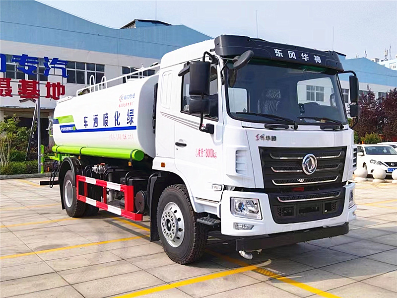東風華神12噸灑水車