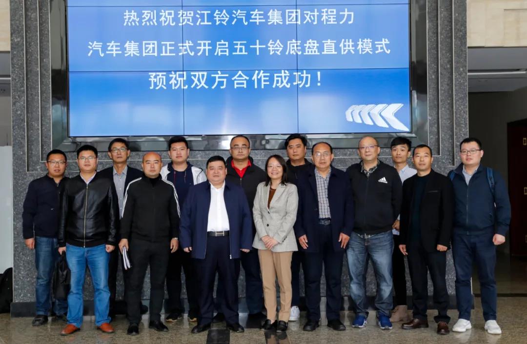 雙方合作團(tuán)隊(duì)今天正式全面對(duì)接